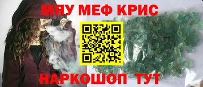 МДПВ Будённовск