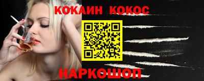 метамфетамин Бугуруслан