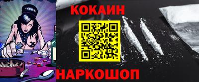 МДПВ Будённовск