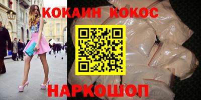 МДПВ Будённовск