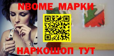 МДПВ Будённовск