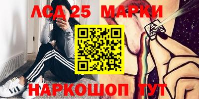 МДПВ Будённовск