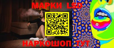 метамфетамин Бугуруслан