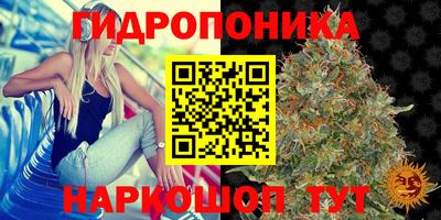 а пвп мука Бузулук