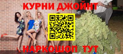 а пвп мука Бузулук