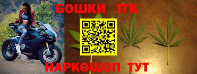 а пвп мука Бузулук