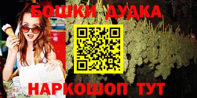 а пвп мука Бузулук