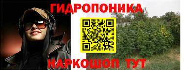 метамфетамин Бугуруслан