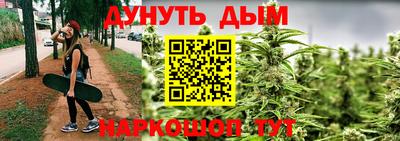 а пвп мука Бузулук