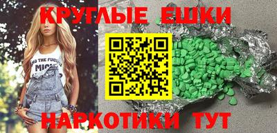МДПВ Будённовск