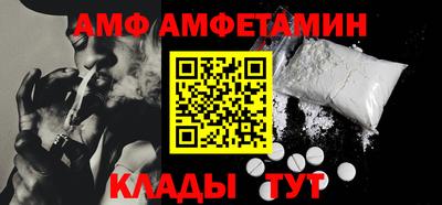 а пвп мука Бузулук