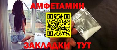 МДПВ Будённовск