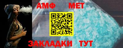 а пвп мука Бузулук