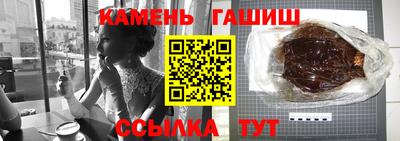 а пвп мука Бузулук