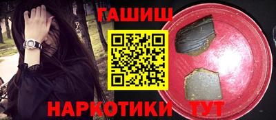а пвп мука Бузулук