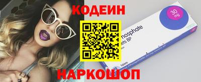 а пвп мука Бузулук