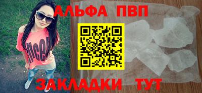 МДПВ Будённовск