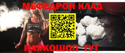 МДПВ Будённовск