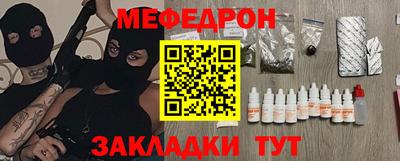 МДПВ Будённовск
